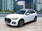 2024 Audi Q5 45 S line Premium quattro