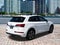 2024 Audi Q5 45 S line Premium quattro