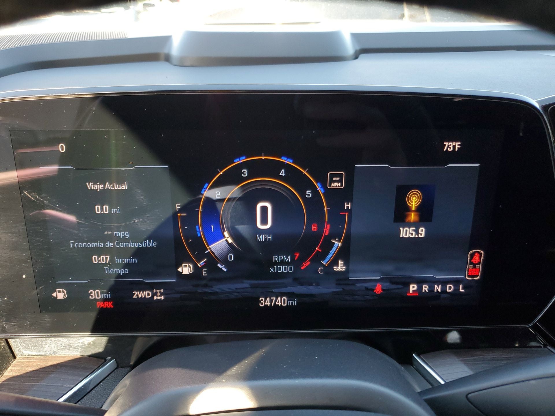 2025 Chevrolet Tahoe Z71