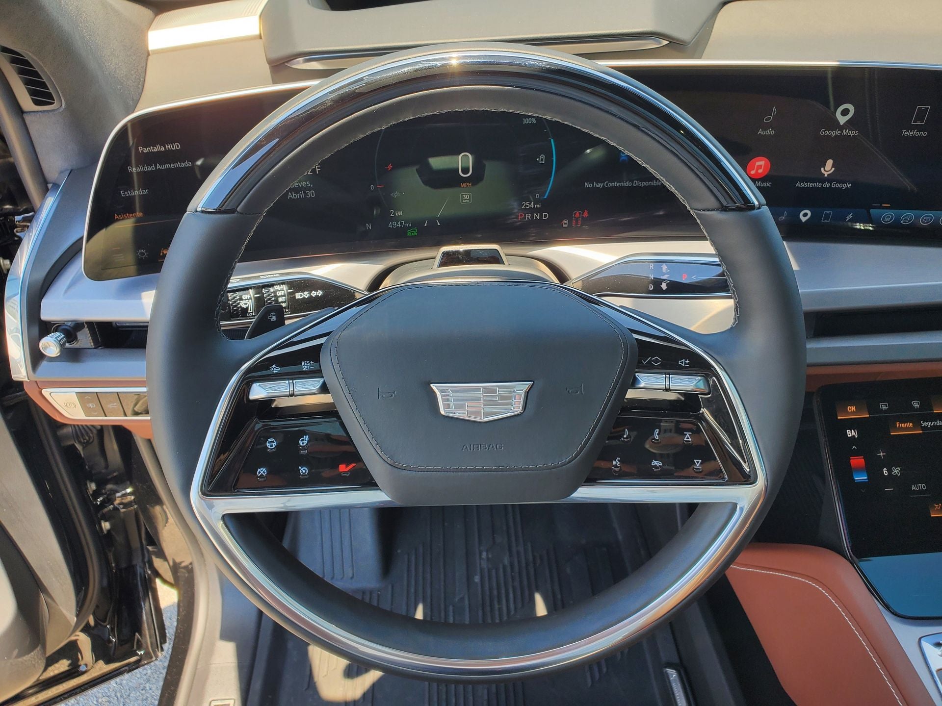 2026 Cadillac VISTIQ Platinum
