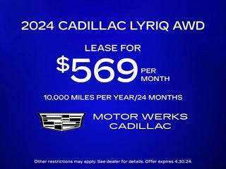 2024 Cadillac LYRIQ Sport