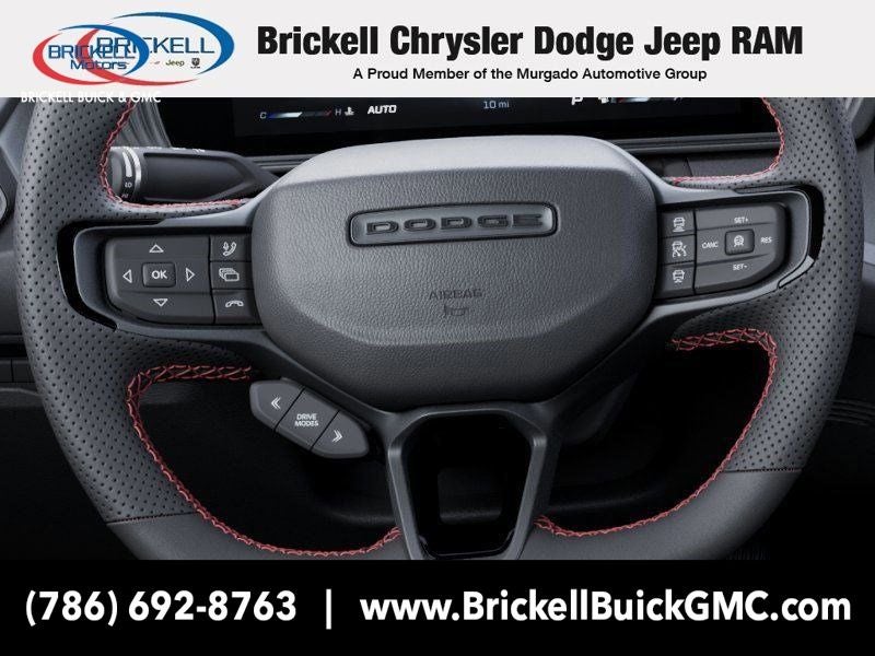 2026 Dodge Charger R/T