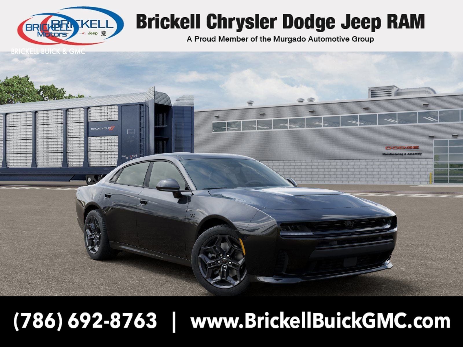 2026 Dodge Charger R/T