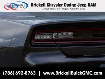 2026 Dodge Charger R/T