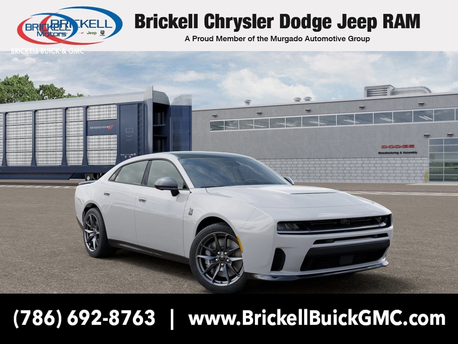 2026 Dodge Charger R/T Scat Pack