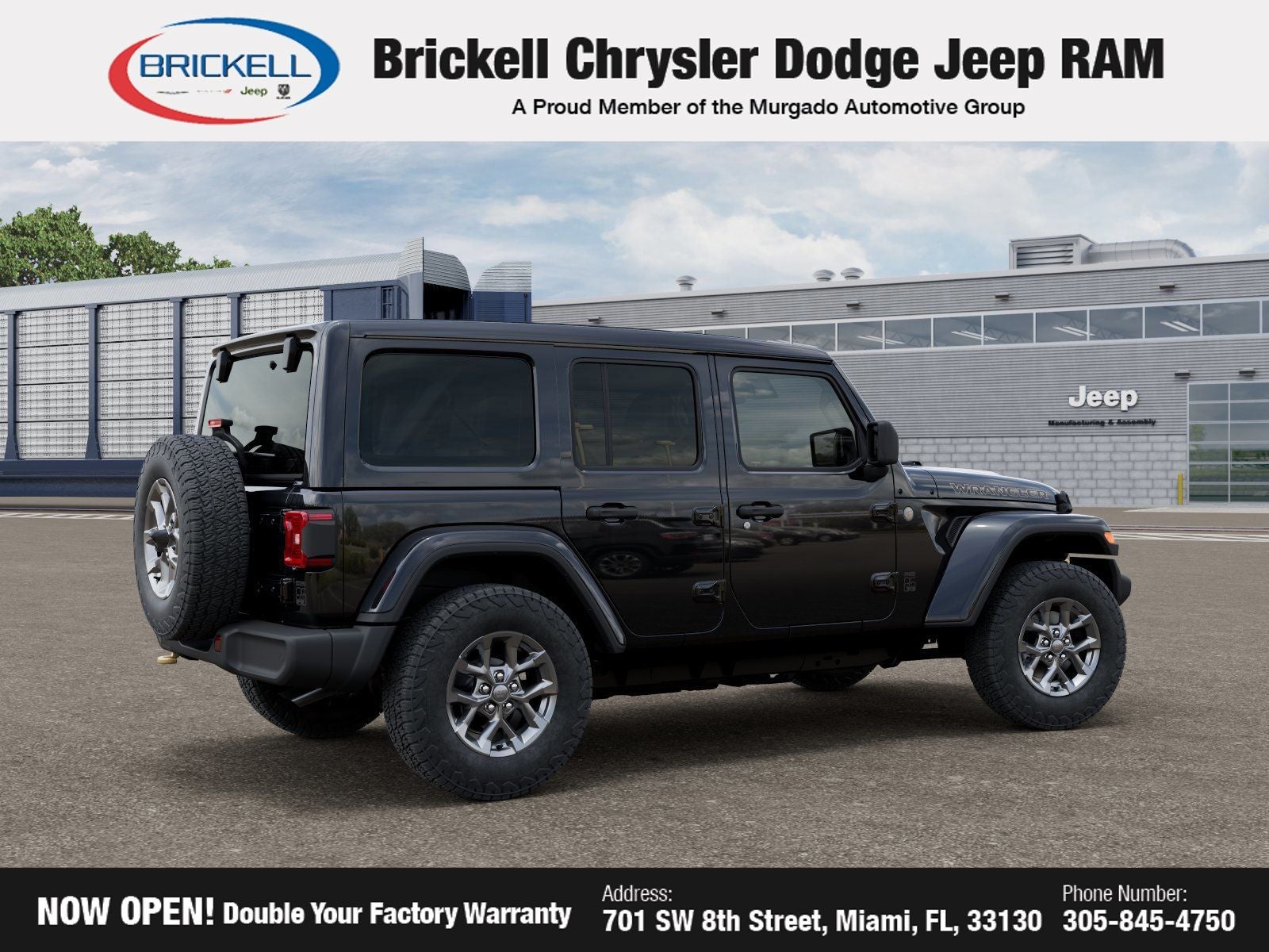 2026 Jeep Wrangler 85th Anniversary