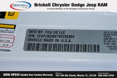 2026 Jeep Wrangler Sport