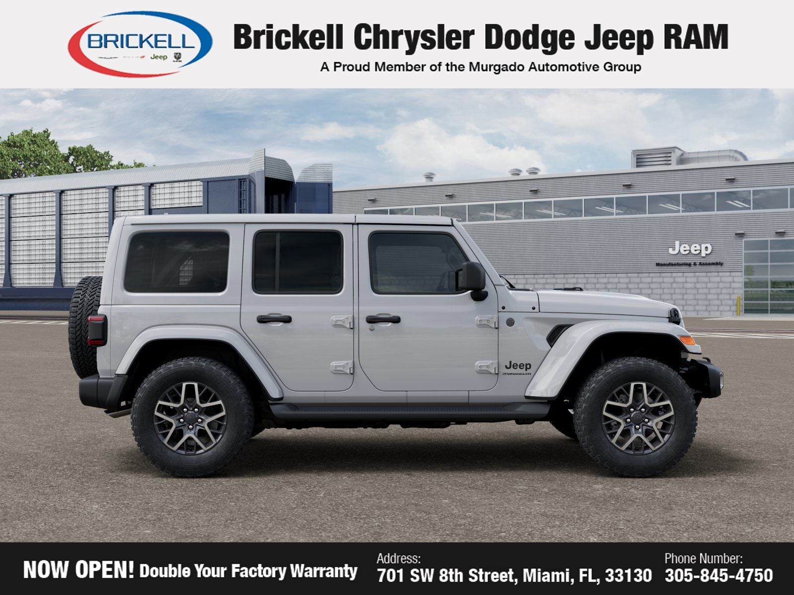 2026 Jeep Wrangler Sahara