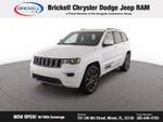 2017 Jeep Grand Cherokee Limited 75th Anniversary Edition