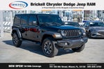 2025 Jeep Wrangler Sport S 4xe