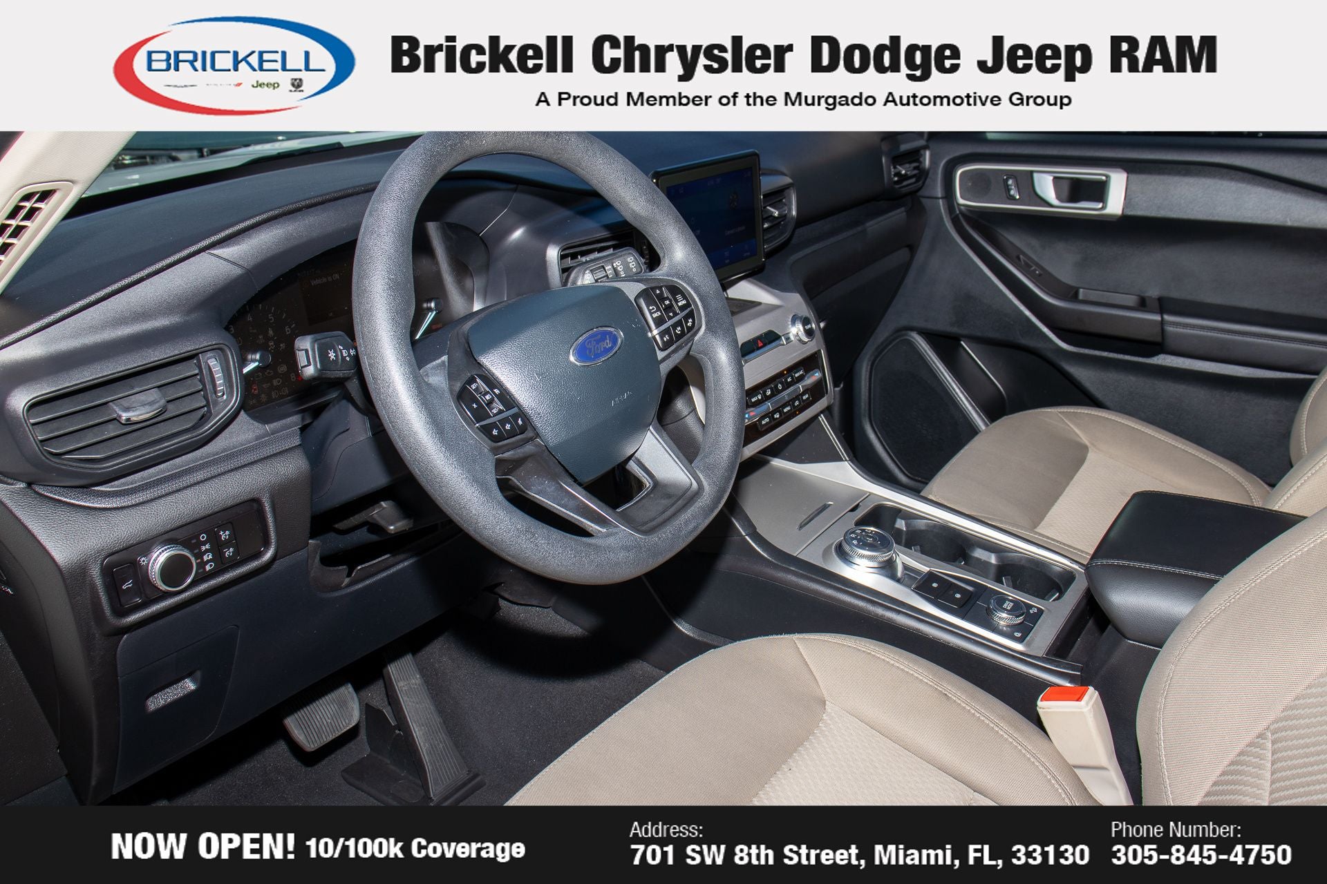 2023 Ford Explorer Base