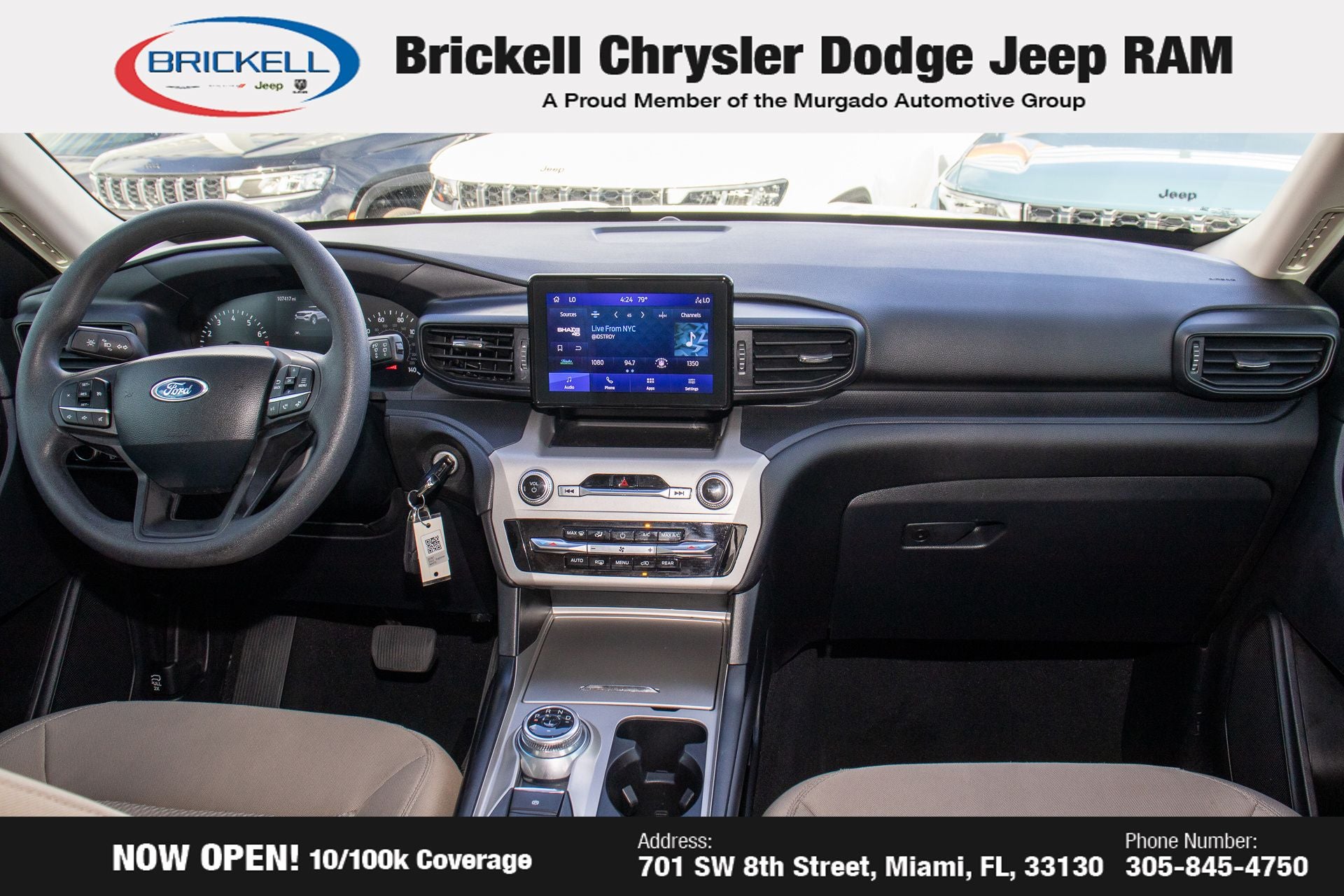 2023 Ford Explorer Base