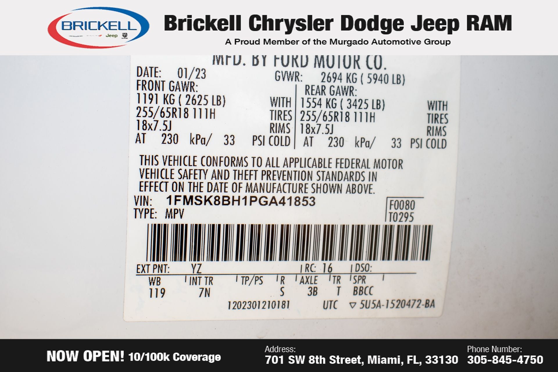 2023 Ford Explorer Base