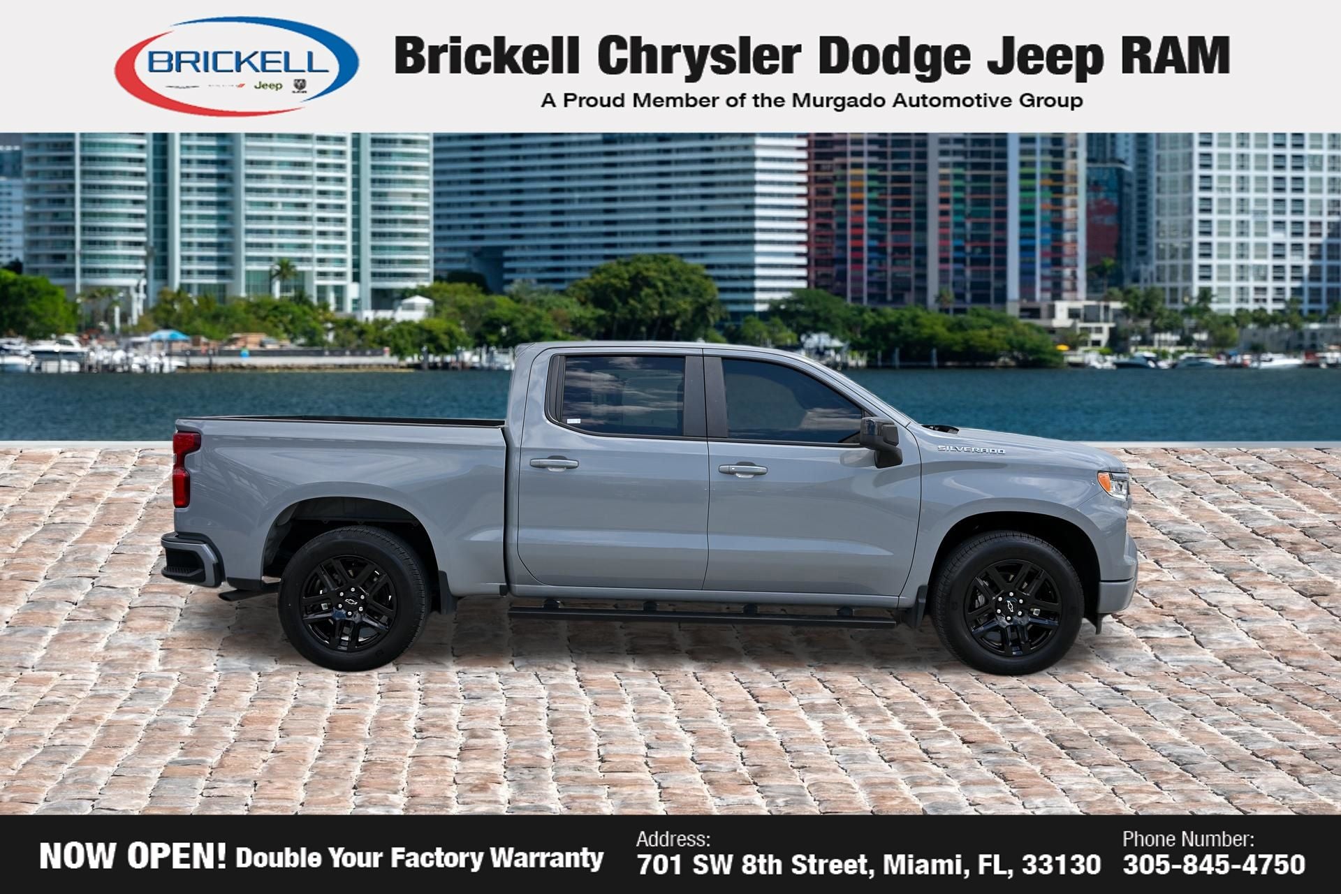 2024 Chevrolet Silverado 1500 RST
