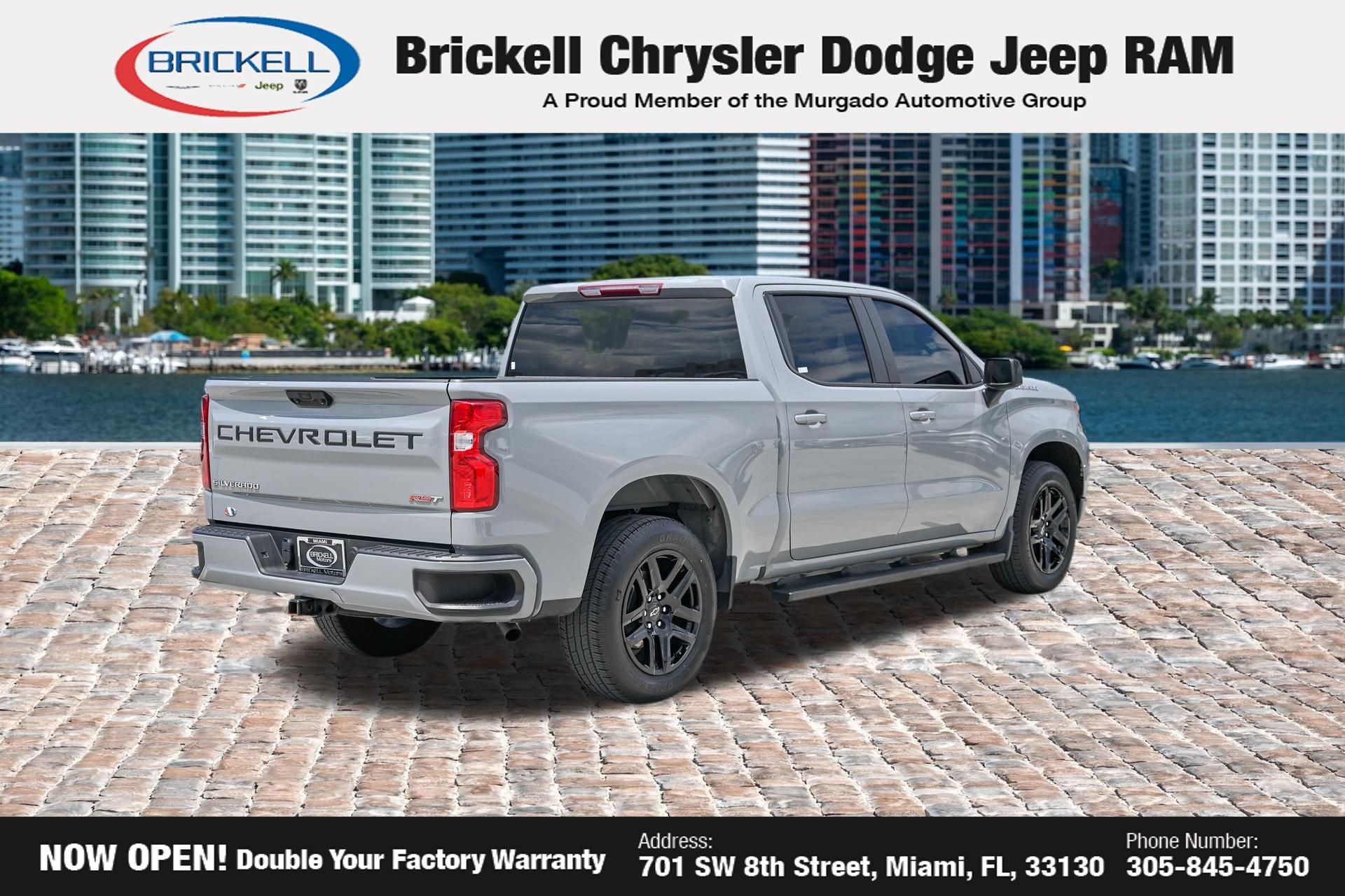 2024 Chevrolet Silverado 1500 RST