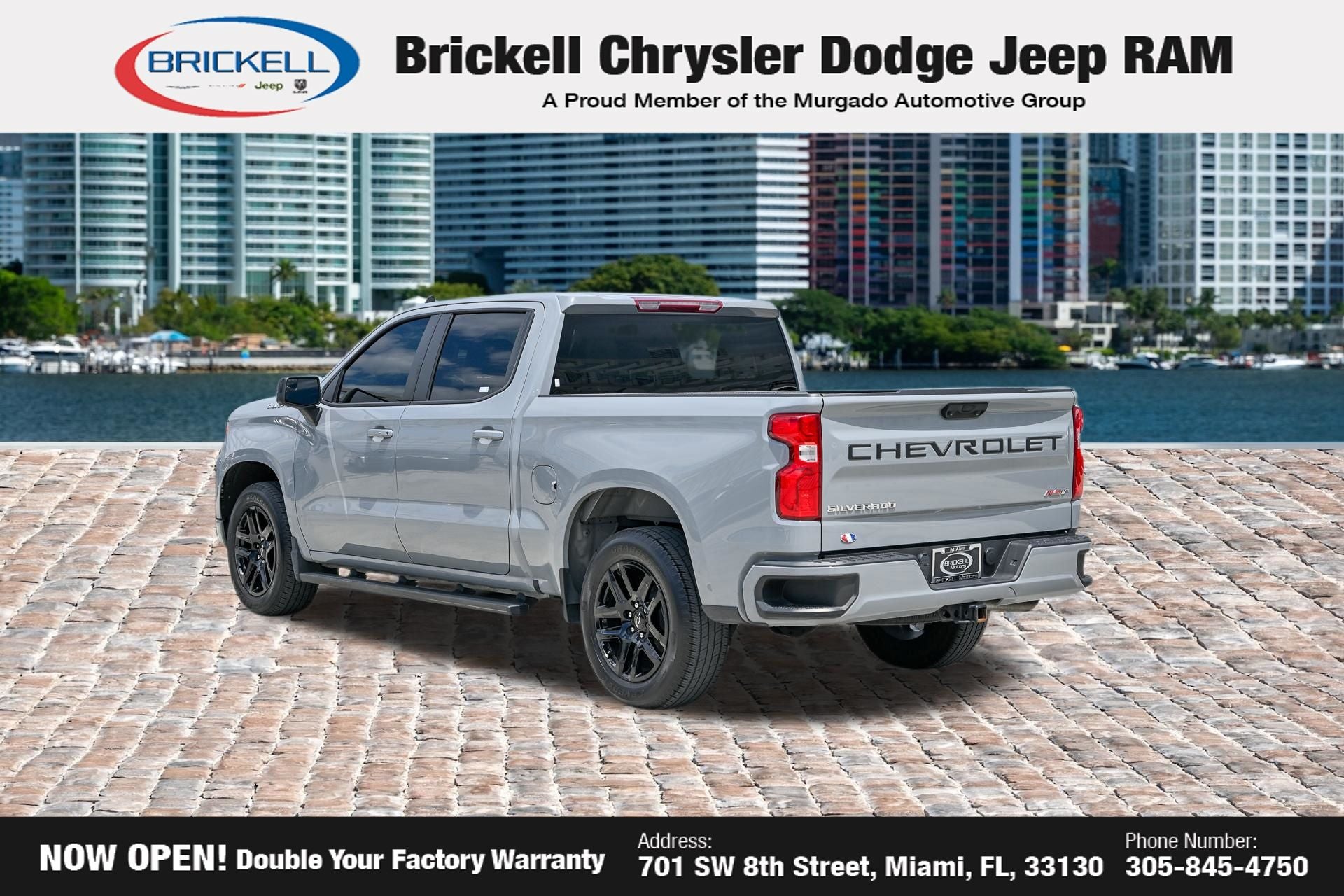 2024 Chevrolet Silverado 1500 RST