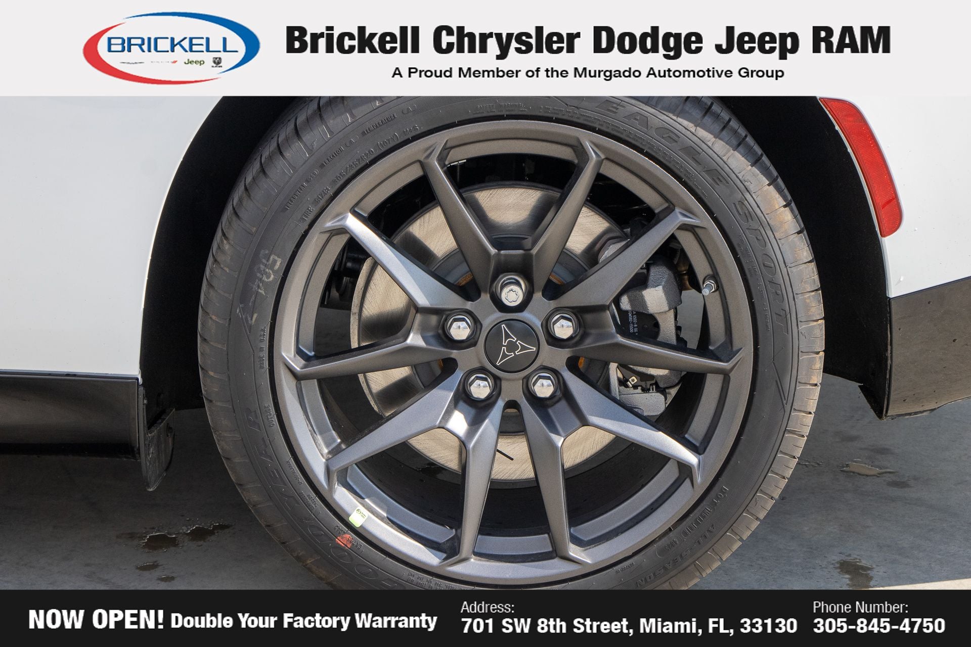 2026 Dodge Charger R/T Scat Pack