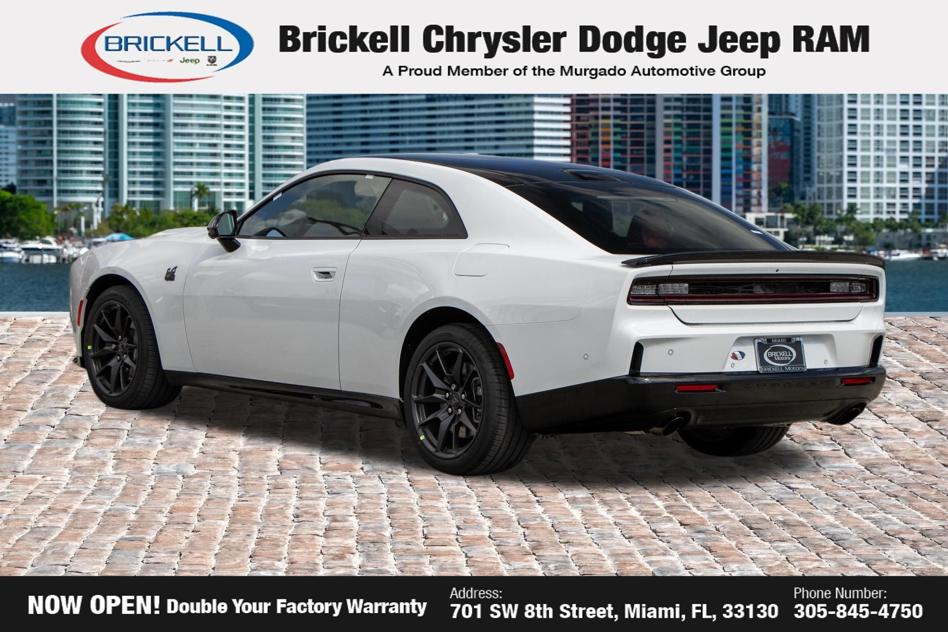 2026 Dodge Charger R/T Scat Pack