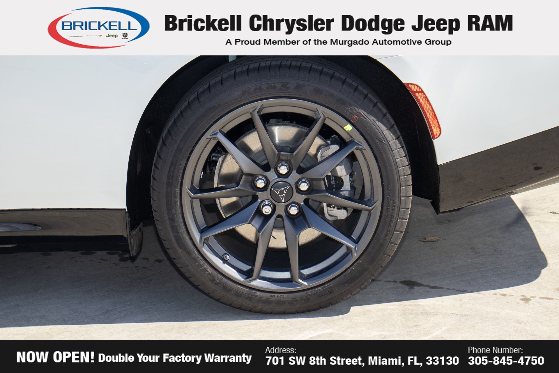 2026 Dodge Charger R/T Scat Pack