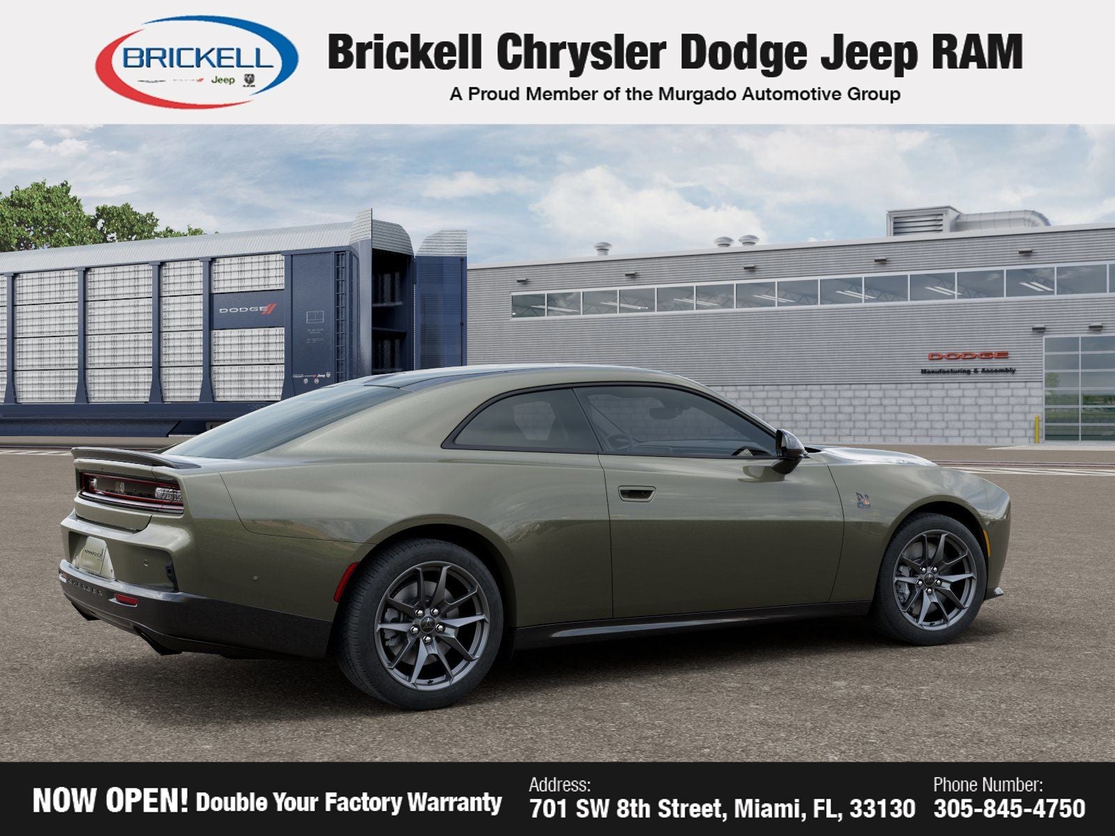 2026 Dodge Charger R/T Scat Pack