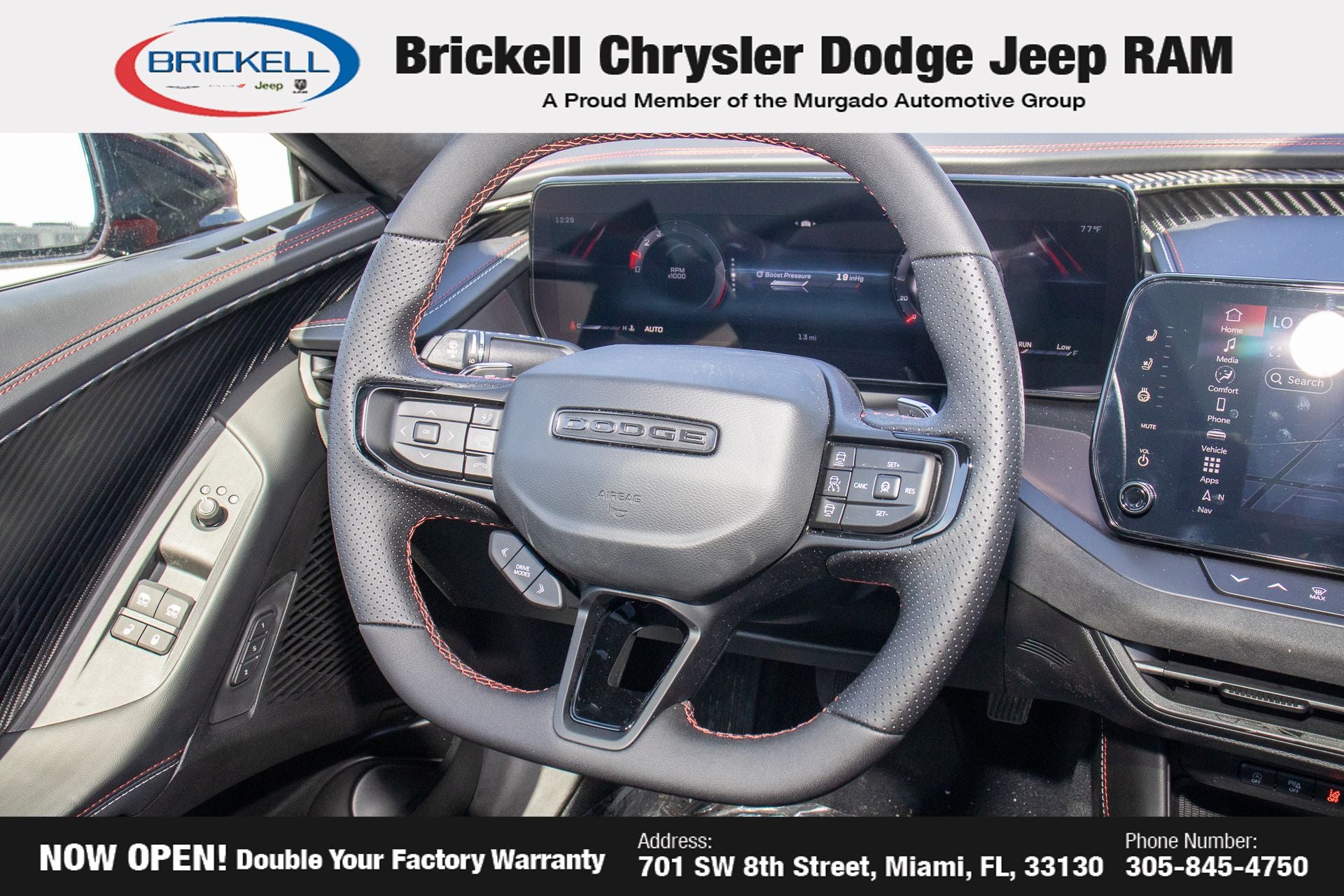 2026 Dodge Charger R/T Scat Pack