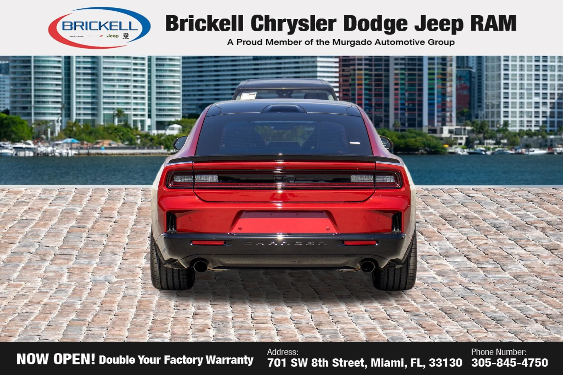 2026 Dodge Charger R/T Scat Pack