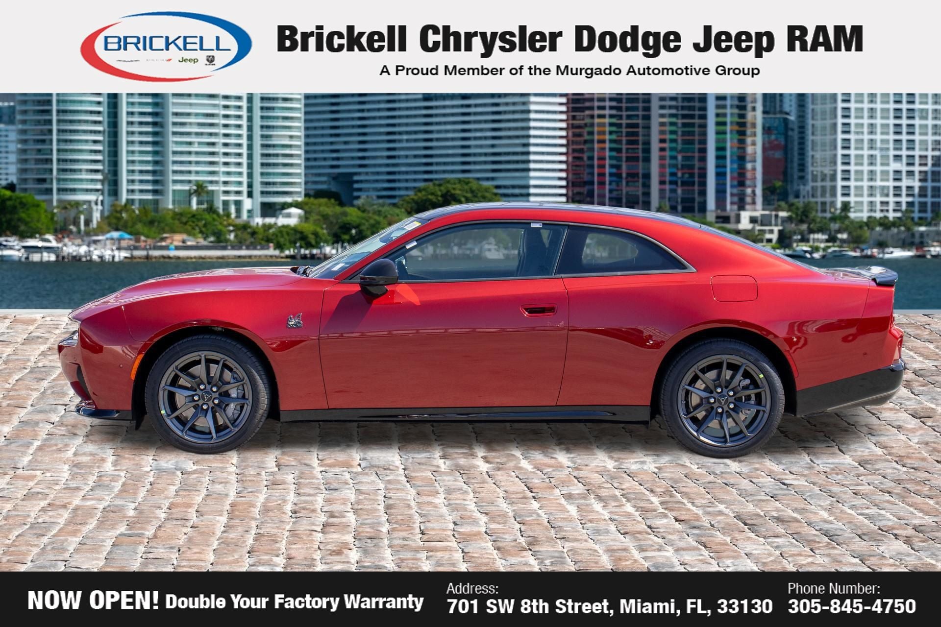 2026 Dodge Charger R/T Scat Pack