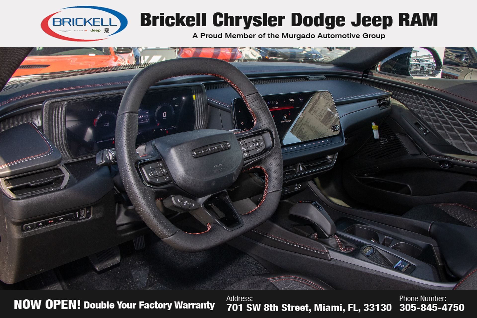 2026 Dodge Charger R/T Scat Pack