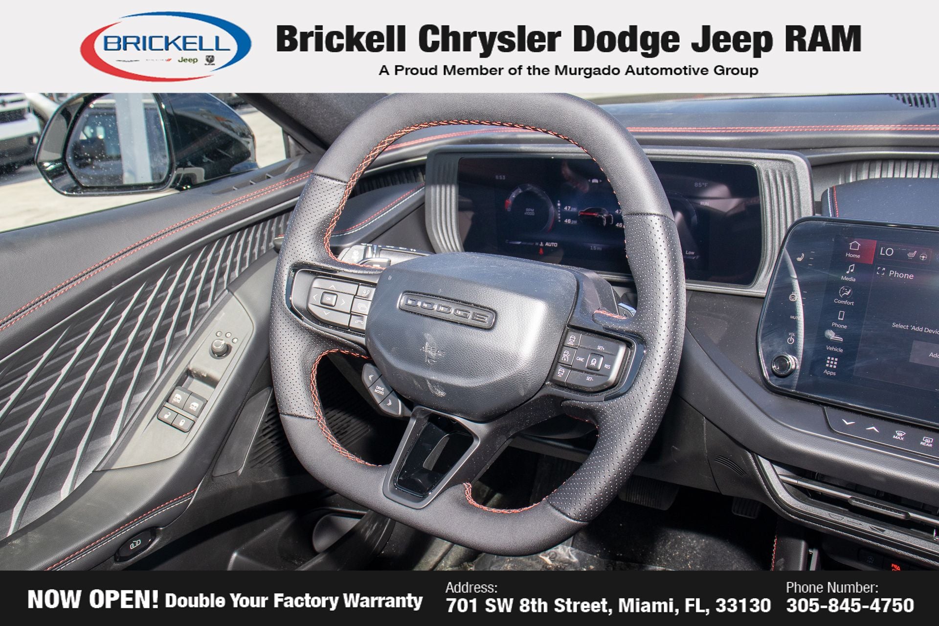 2026 Dodge Charger R/T Scat Pack