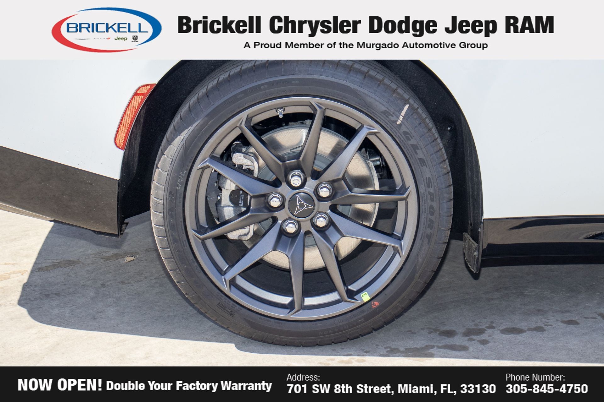 2026 Dodge Charger R/T Scat Pack