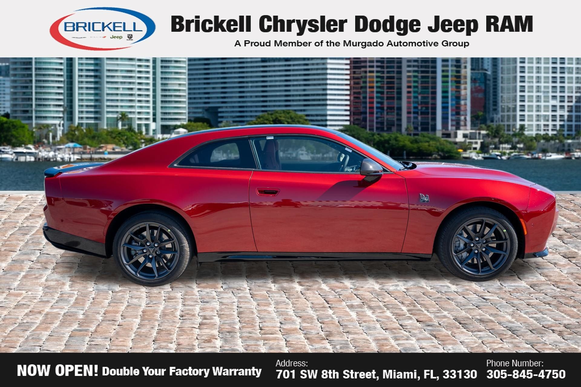 2026 Dodge Charger R/T Scat Pack