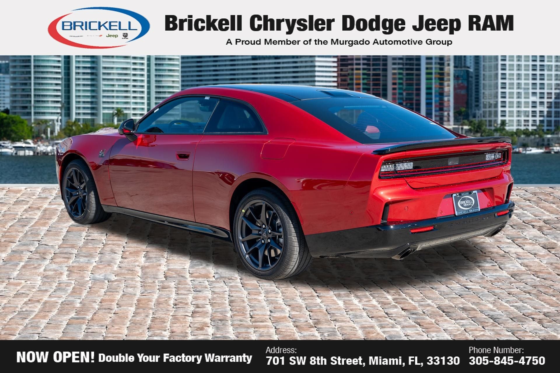 2026 Dodge Charger R/T Scat Pack