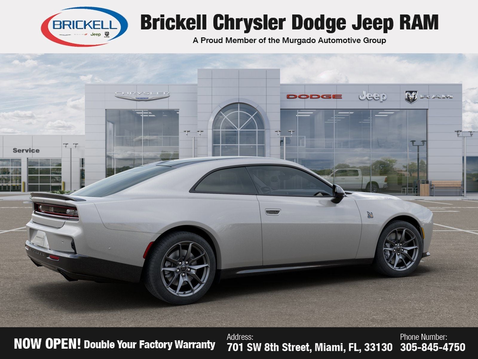 2026 Dodge Charger R/T Scat Pack