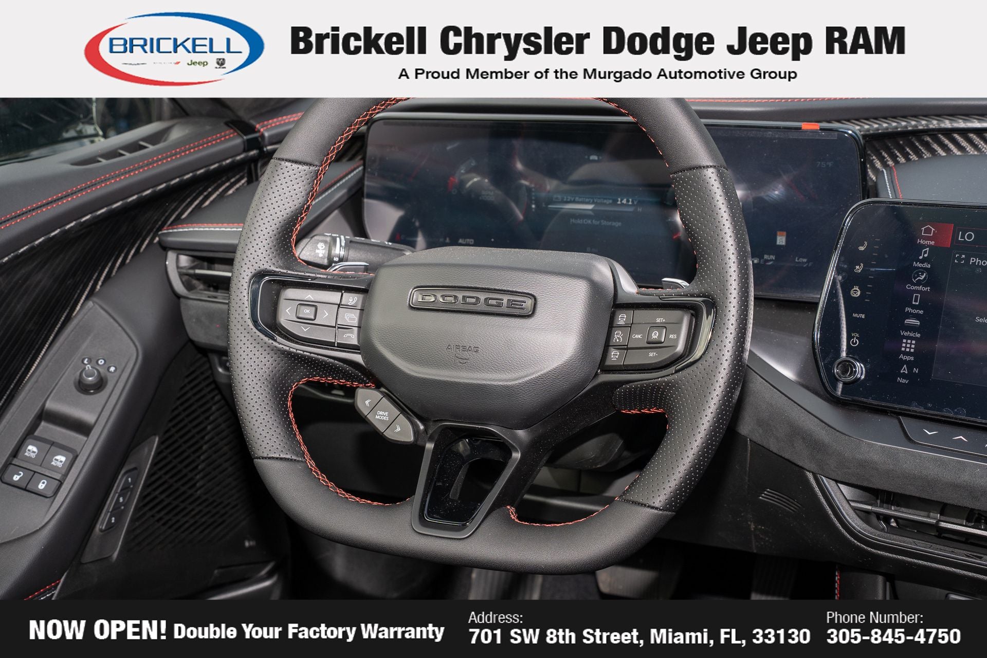 2026 Dodge Charger R/T Scat Pack