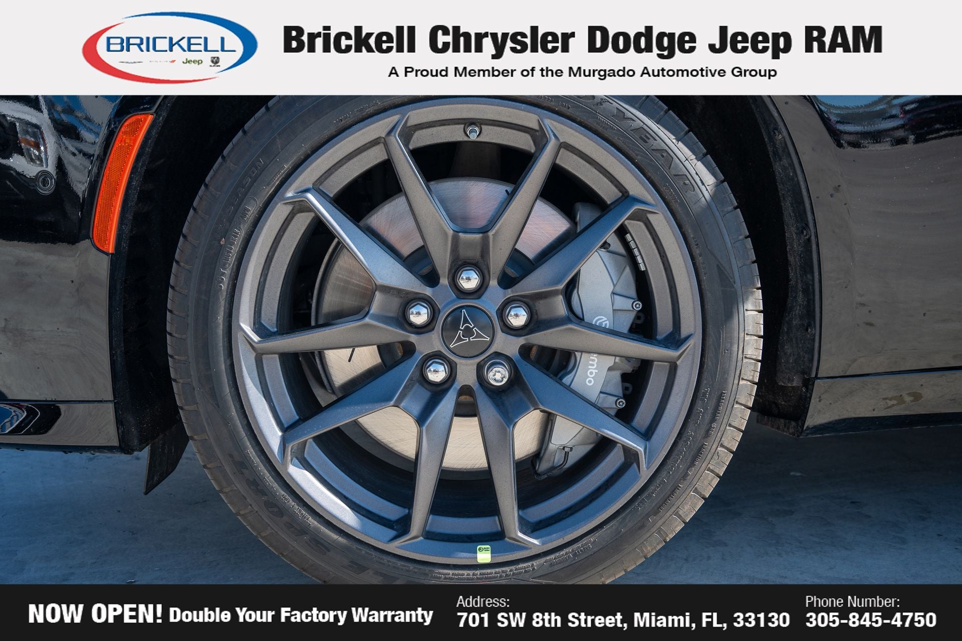 2026 Dodge Charger R/T Scat Pack