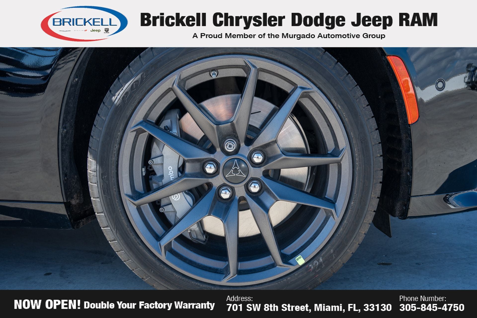 2026 Dodge Charger R/T Scat Pack