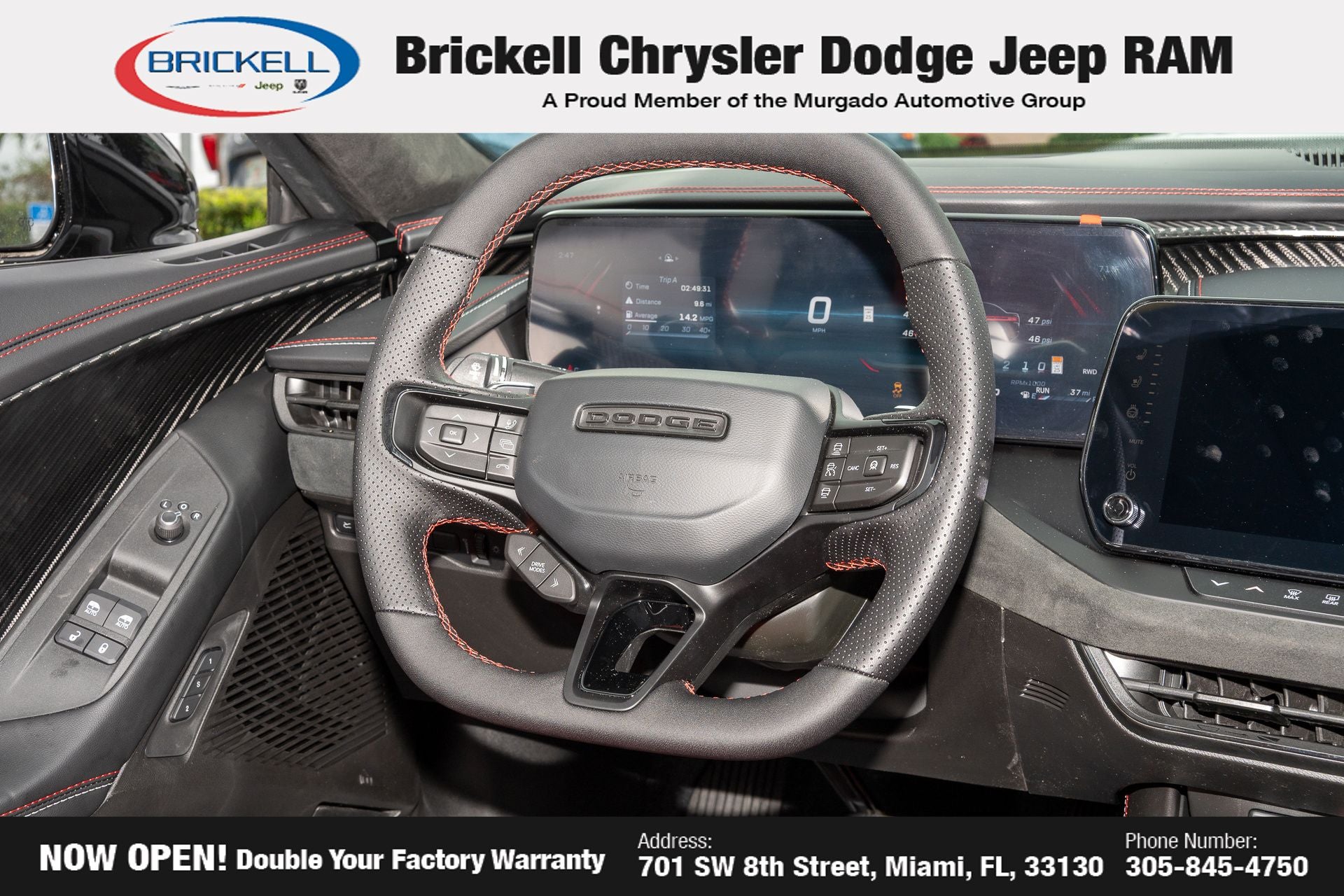 2026 Dodge Charger R/T Scat Pack