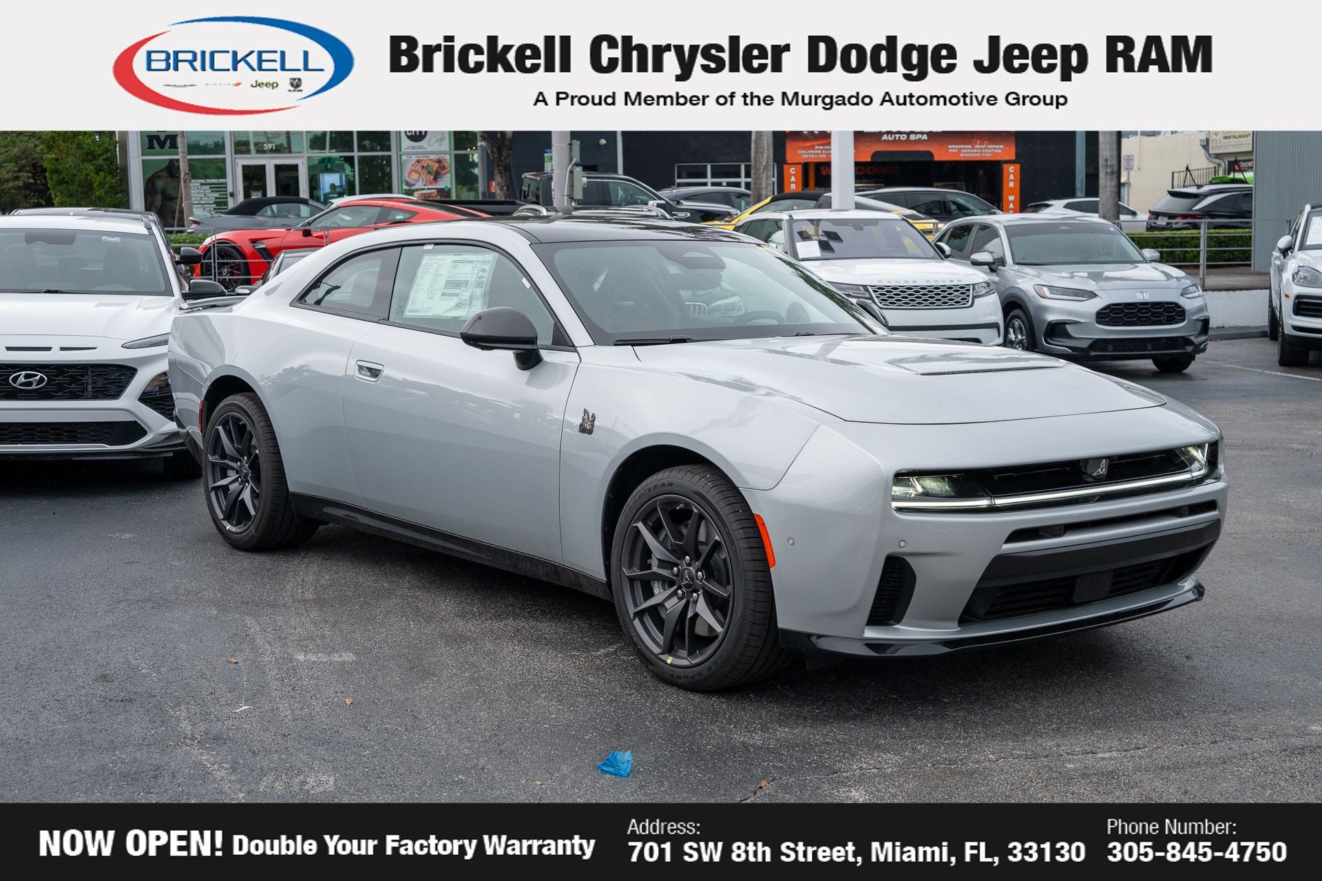 2026 Dodge Charger R/T Scat Pack