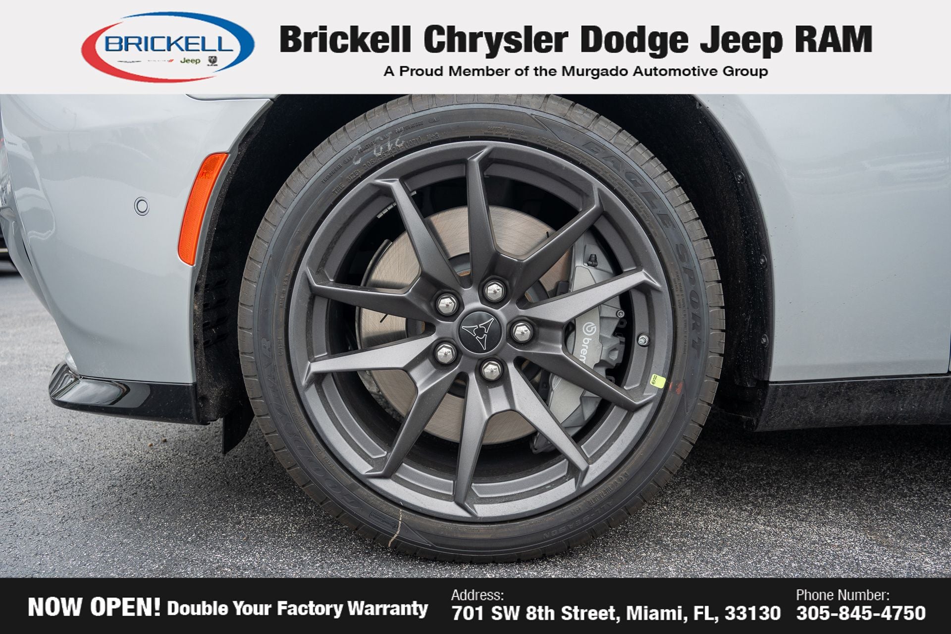 2026 Dodge Charger R/T Scat Pack