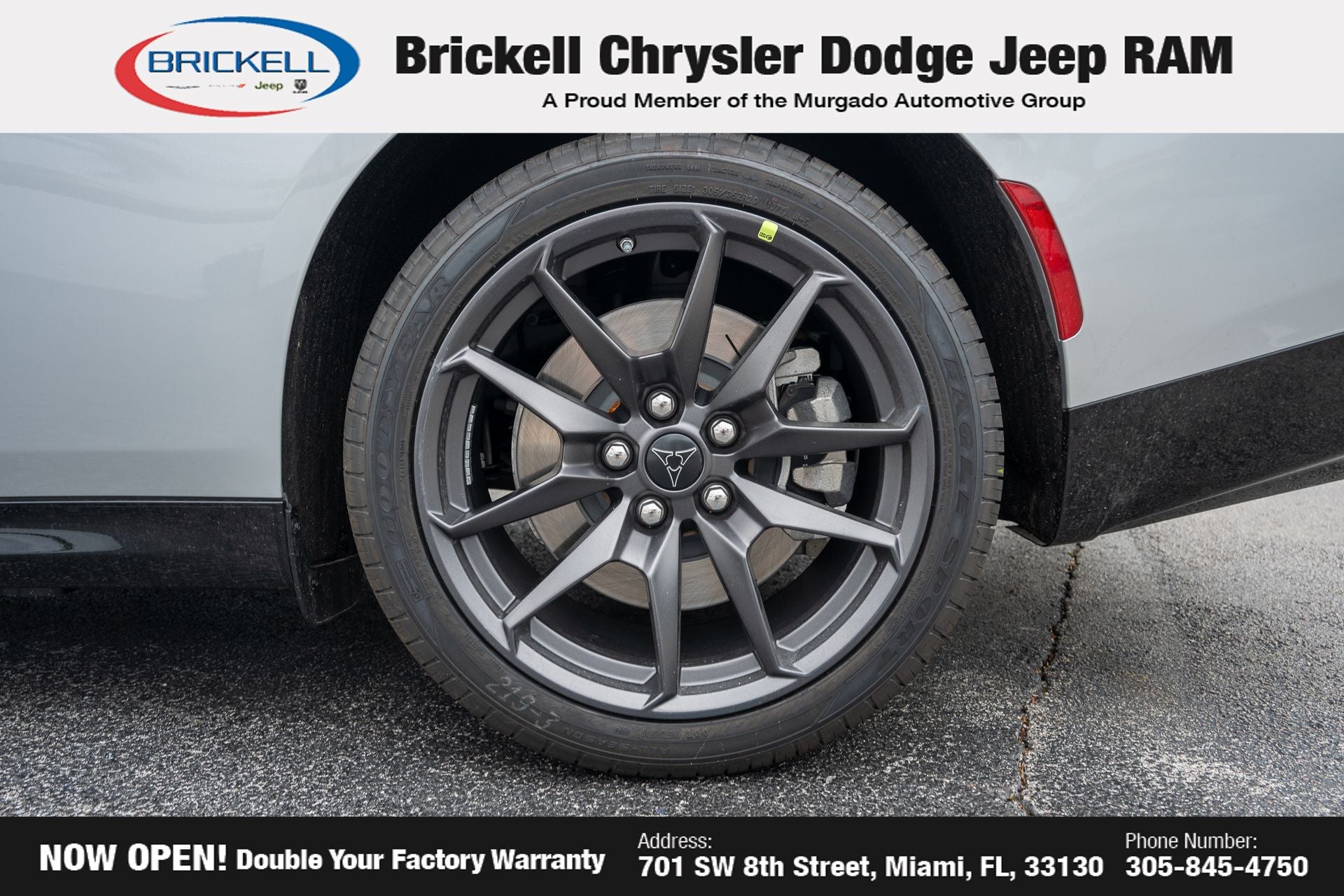 2026 Dodge Charger R/T Scat Pack