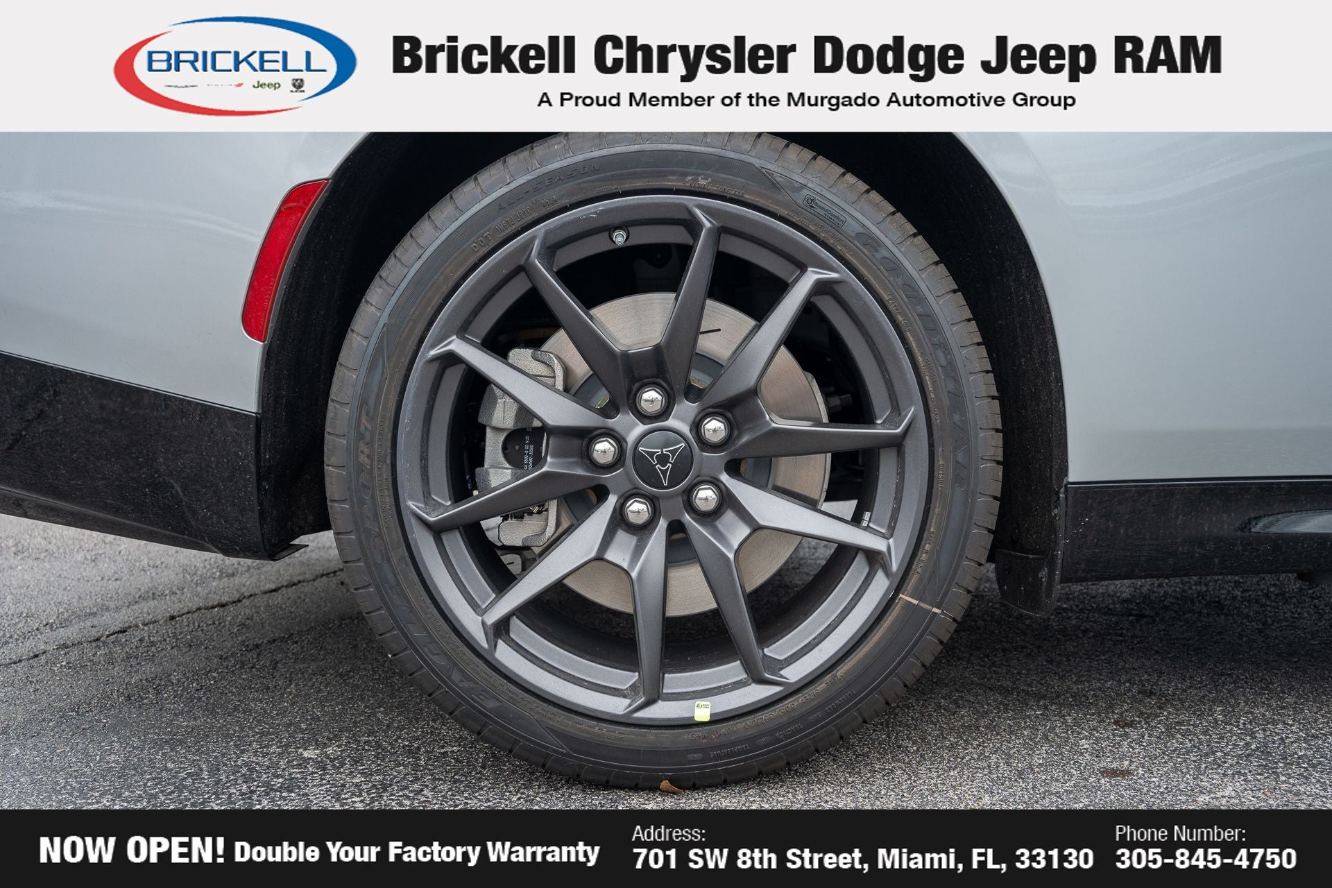 2026 Dodge Charger R/T Scat Pack