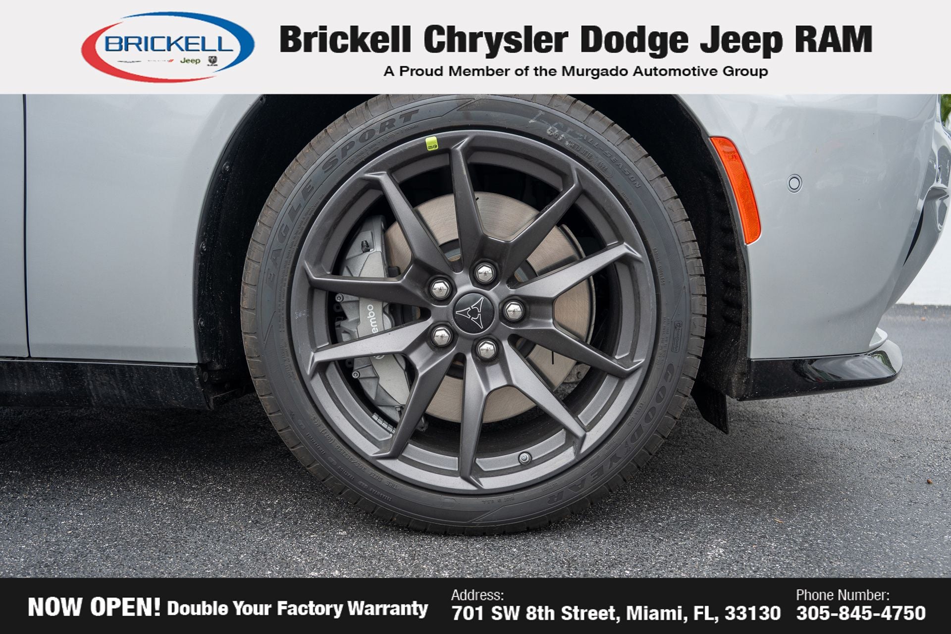 2026 Dodge Charger R/T Scat Pack