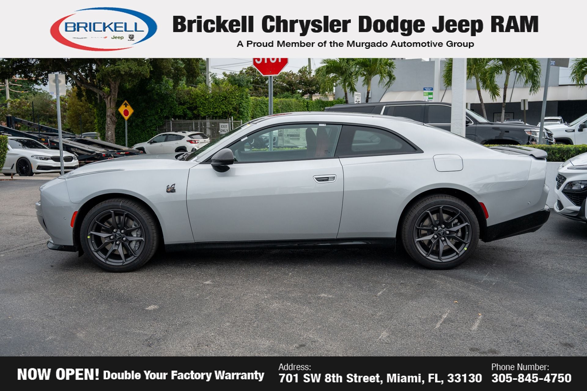 2026 Dodge Charger R/T Scat Pack