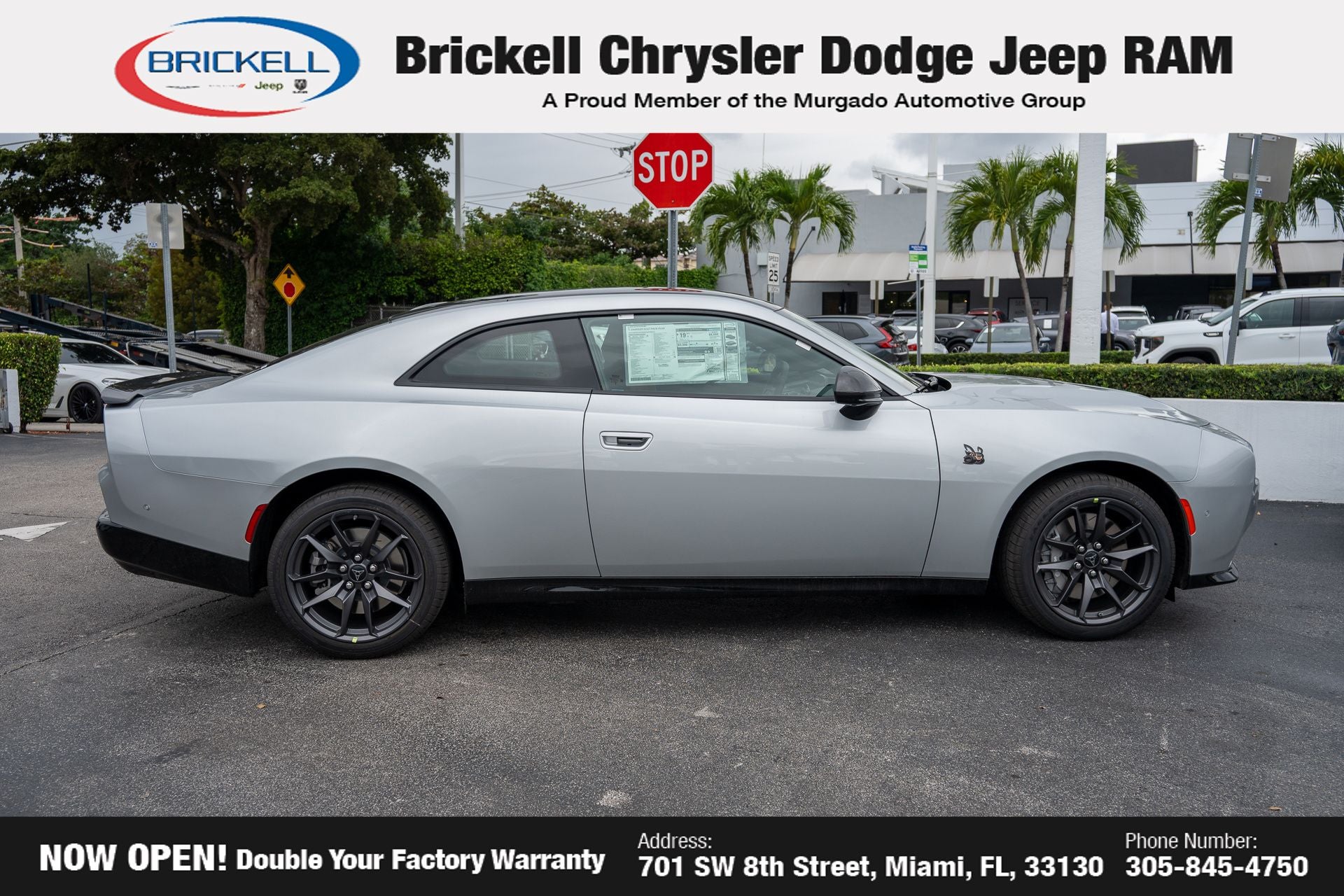 2026 Dodge Charger R/T Scat Pack