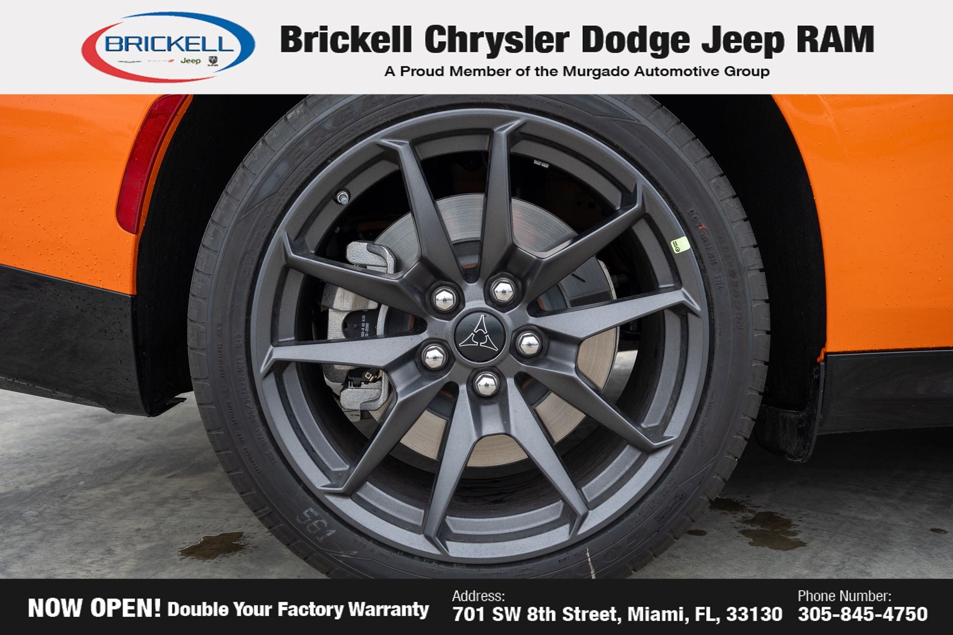 2026 Dodge Charger R/T Scat Pack