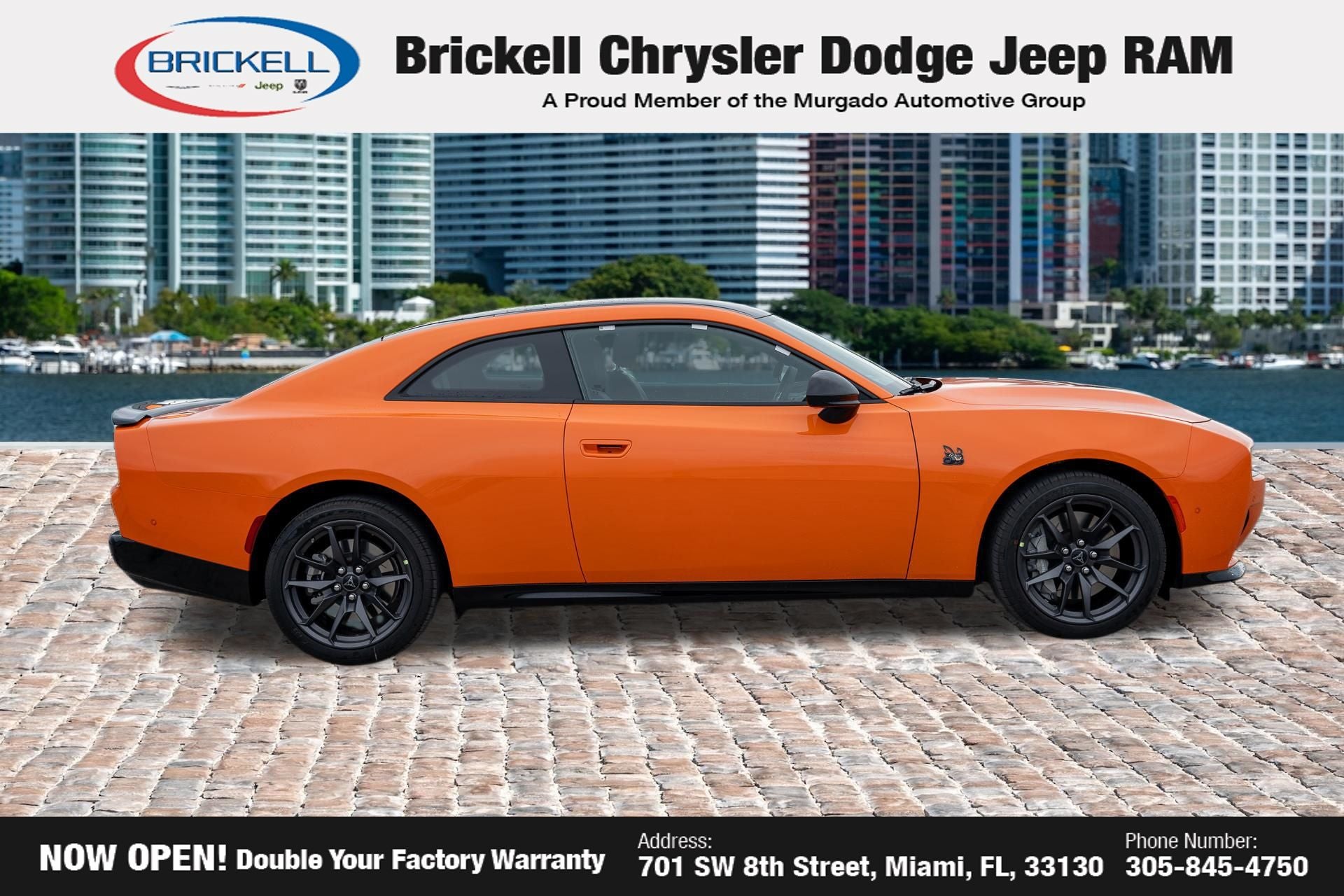 2026 Dodge Charger R/T Scat Pack