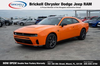 2026 Dodge Charger R/T Scat Pack