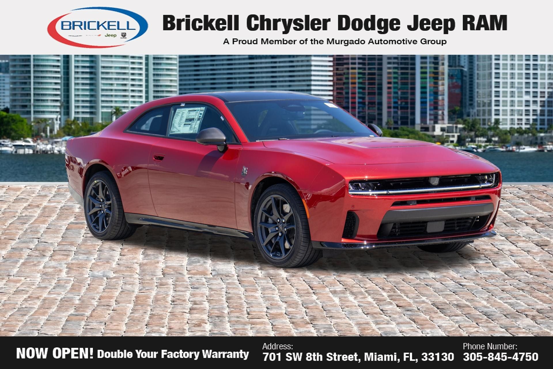 2026 Dodge Charger R/T Scat Pack