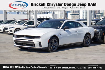 2026 Dodge Charger R/T Scat Pack