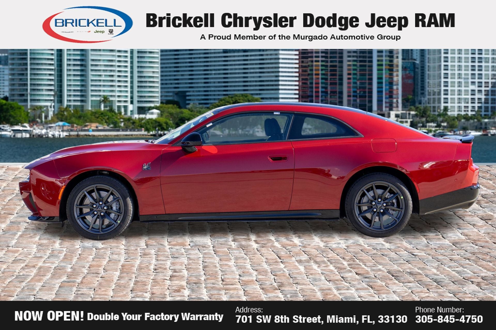 2026 Dodge Charger R/T Scat Pack